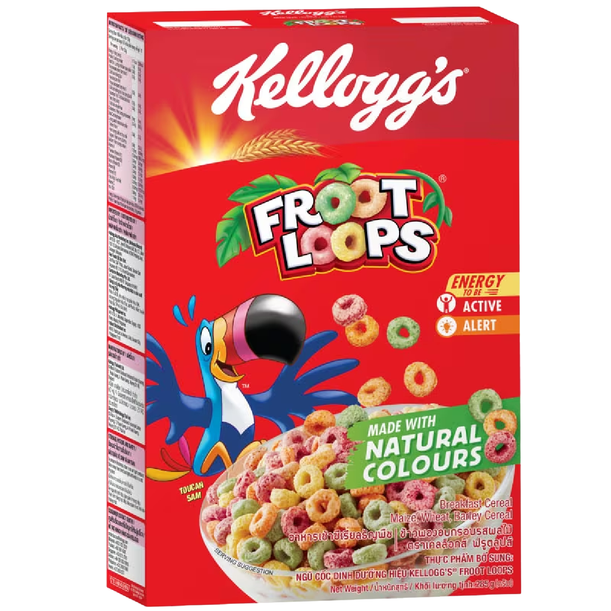 Kellogg's Fruit Loops