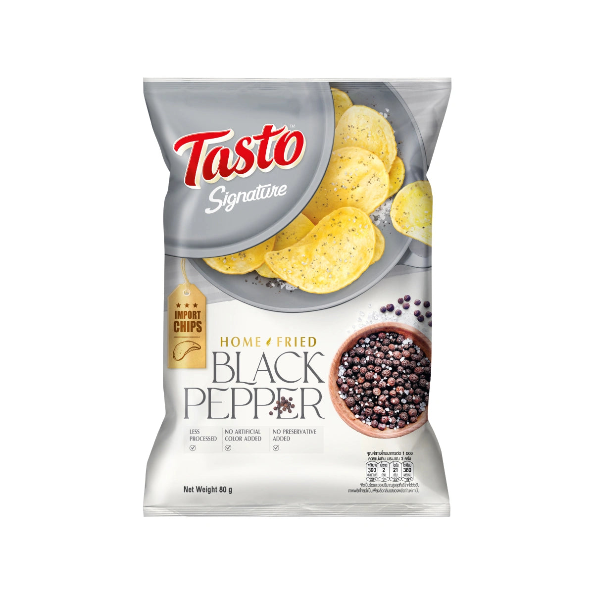 TASTO Signature Home Fried Black Pepper in 80G jar, showing black peppercorns and seasoning texture on the label.