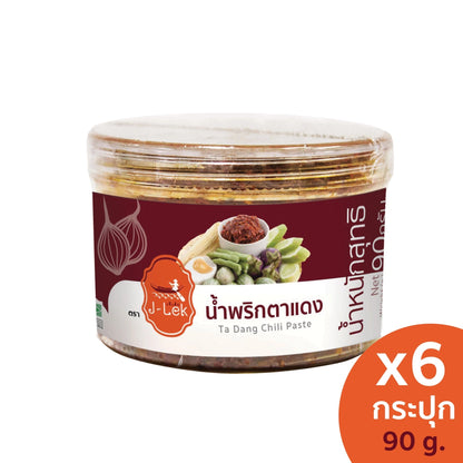 J-lek Jae Lek Red Eye Chili Paste Plastic Jar Jars 90g x6