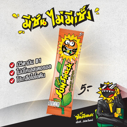 Sunsnack Sunflower BBQ Flavor 12g