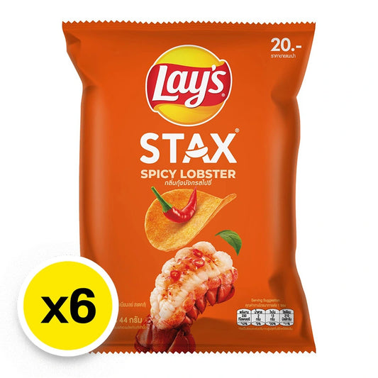 Lays Stax Chips Spicy Lobster 44g x6