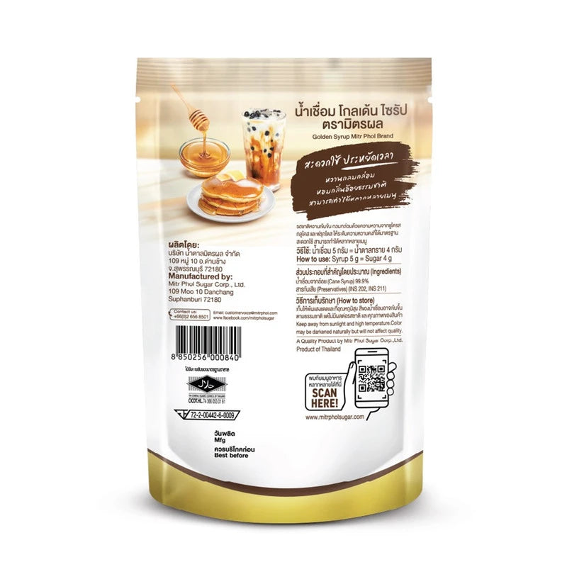 Mitrphol Syrup Golden 800ml x12