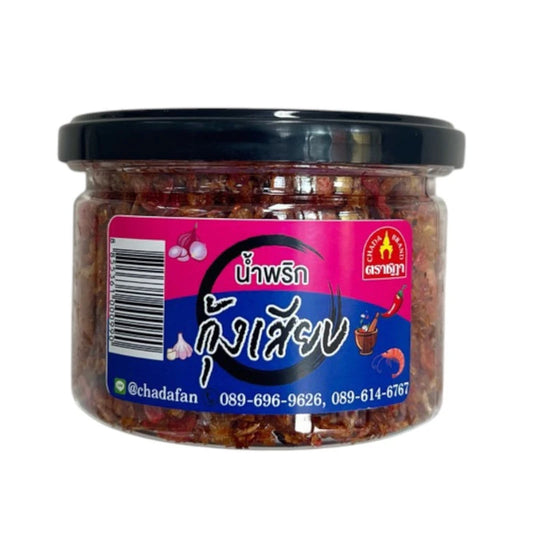 Chada ready-to-eat shrimp chili paste skewers, preservative-free, no MSG, with a 6-month shelf life, shown on a plate.