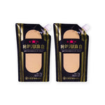 Kuki Sangyo Jun Nerigoma Shiro sesame paste with peeled roasted sesame seeds in a jar, used for cooking and flavoring dishes.