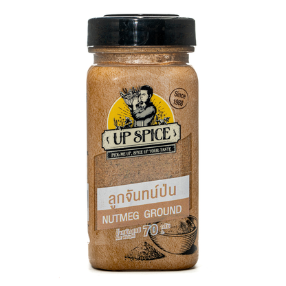United Nutmeg Grated