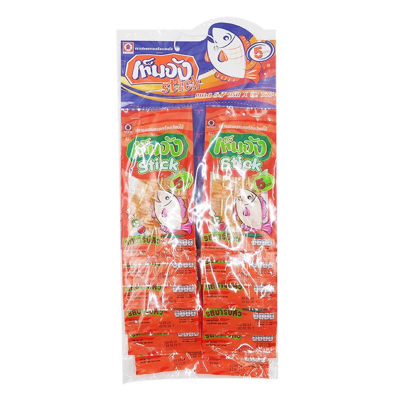 Tenjung Tenjang Cuttle Fish BBQ 7g