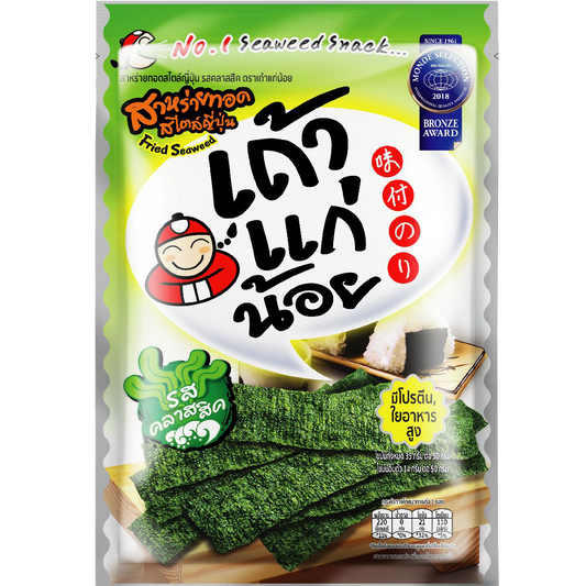 Taokaenoi Fried Seaweed Classic