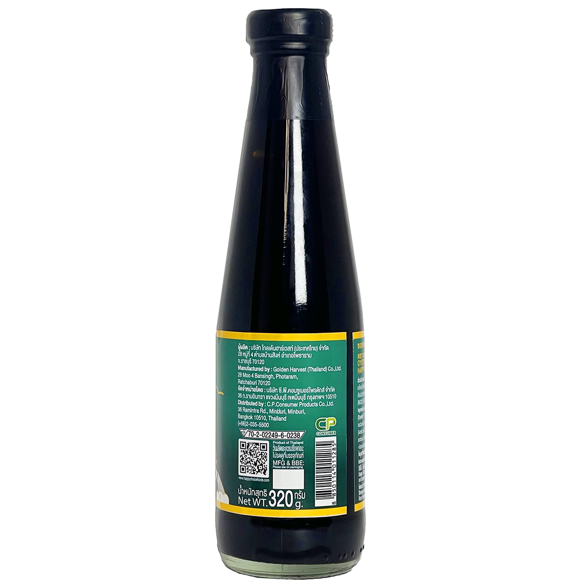 Happy Choice Oyster Sauce No Msg