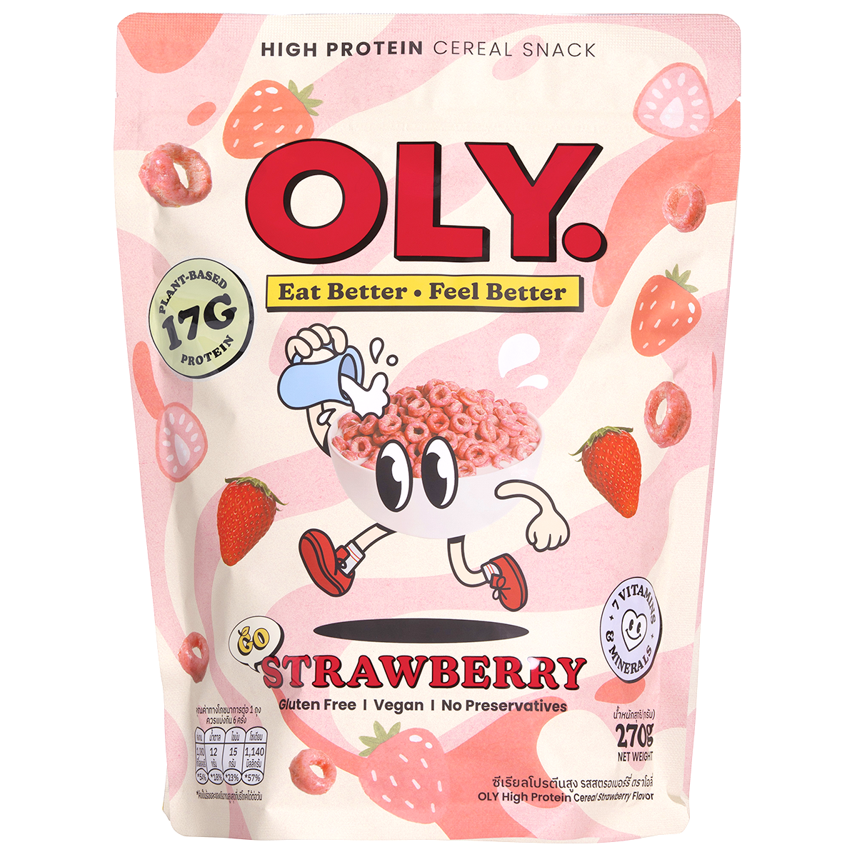 Oly High Protein Cereal Strawberry