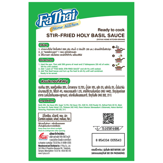 Fathai Thai Basil Stir Fried Sauce