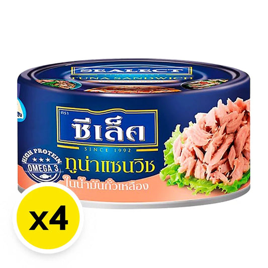 Sealect Tuna Sandwich In Soybean Oil 165g x4