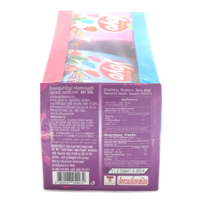 YO Love Berry Gelatin Jelly Heat Shape 18g x12