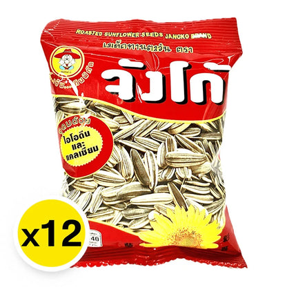 Jangko Roasted Sunflower Seeds With Herbs 15g x12