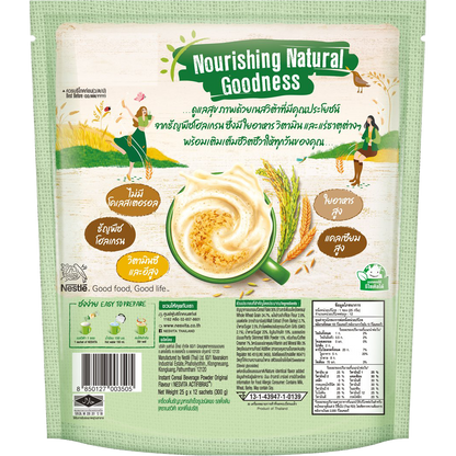 Nesvita Instant Cereal Drink Original