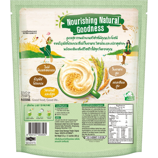 Nesvita Instant Cereal Drink Original