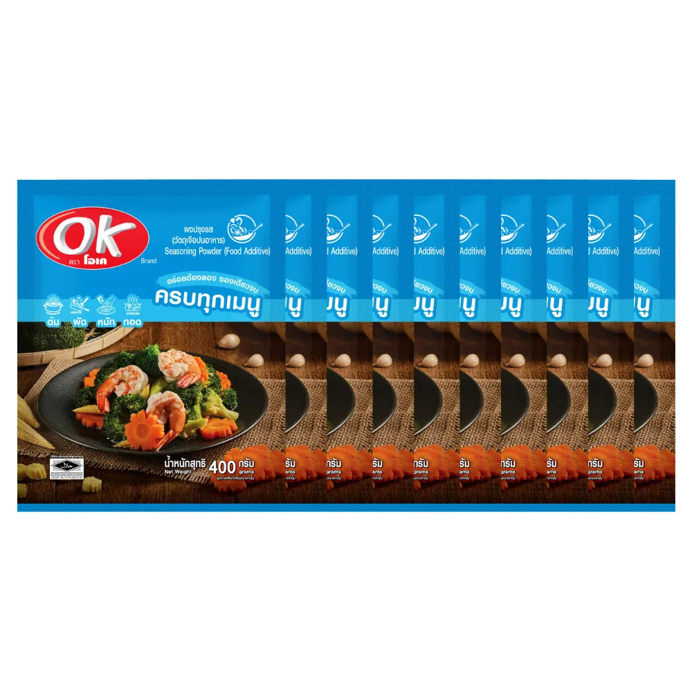 OK Multi-purpose Seasoning Powder X10 400g