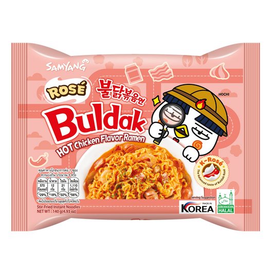 Samyang Buldak Rose Ramen