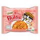 Samyang Buldak Rose Ramen
