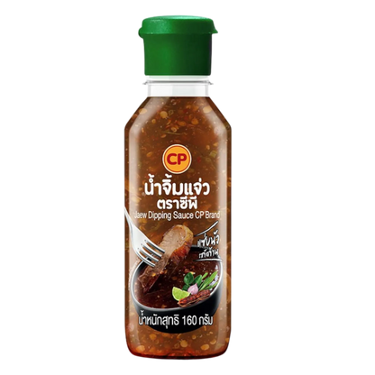 CP Jaew Dipping Sauce