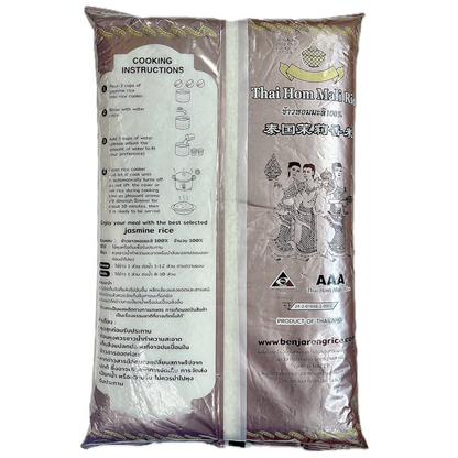 Benjarong New Jasmine Rice 100%