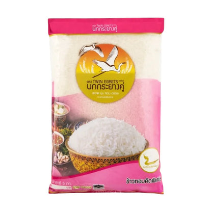 Nokkrayangkoo Double Egret Specially Selected Fragrant Rice Soft
