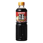 Yamamori Sukiyaki Soup 500ml bottle, Japanese-style dry grocery product with rich, savory broth for cooking or dipping.