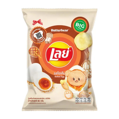 Lays Classic Salted EGG 66g x24