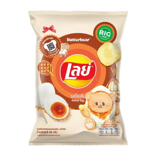 Lays Classic Salted EGG 66g x24