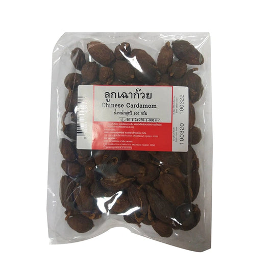 Makro Chinese cardamom in a 200g package, showing fresh green spice seeds in a clear container.