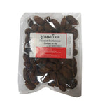 Makro Chinese Cardamom 200g in clear plastic package, showing small green cardamom pods on a white background.