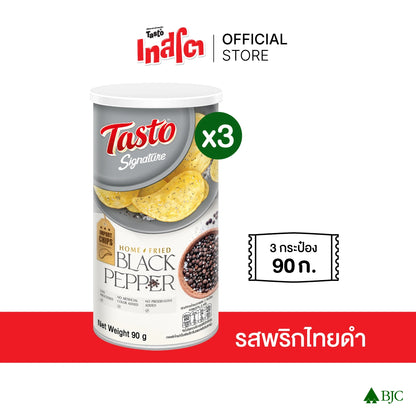 Tasto Signature Home Fried Black Pepper 90g