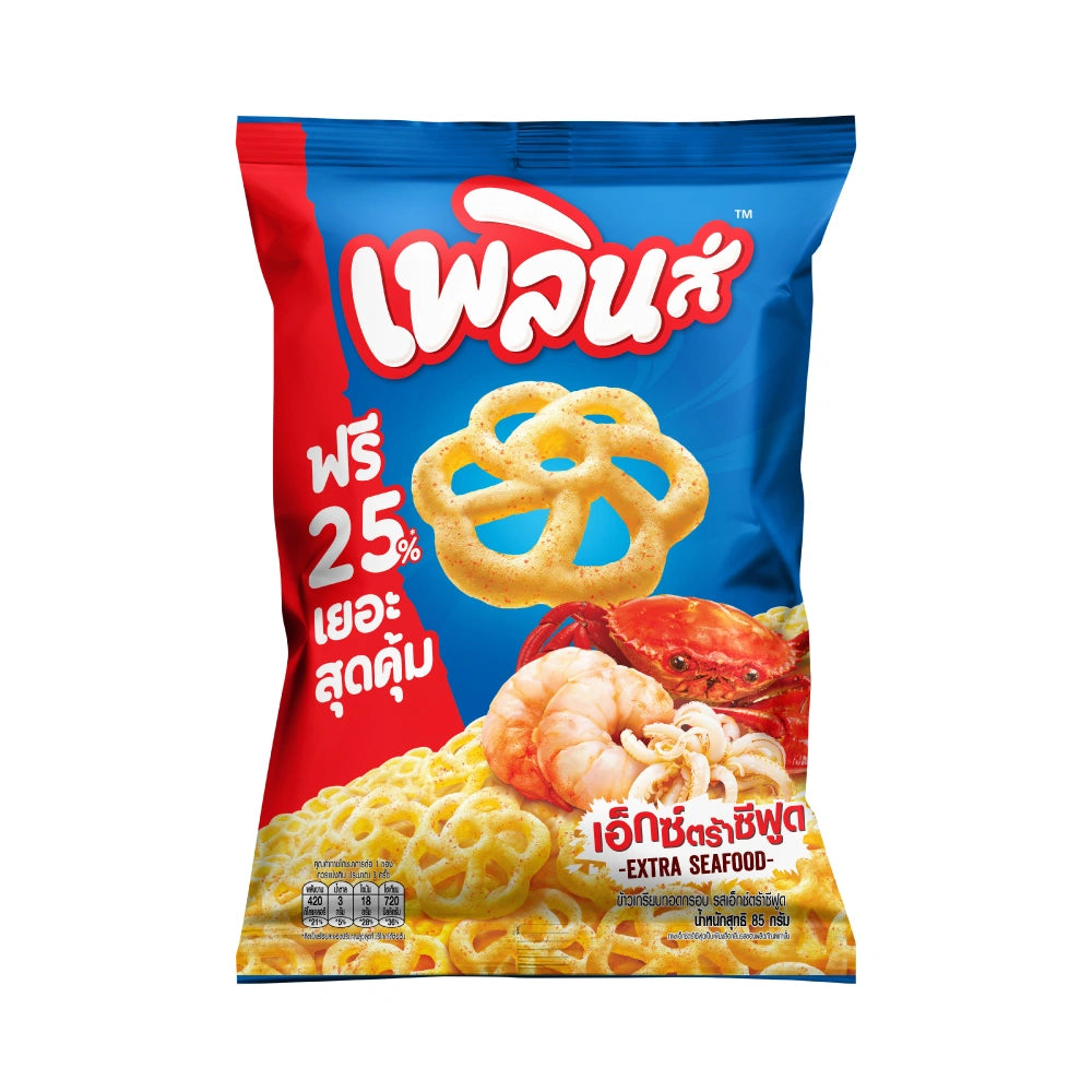 Plern Extra Seafood Flavor 85g x3