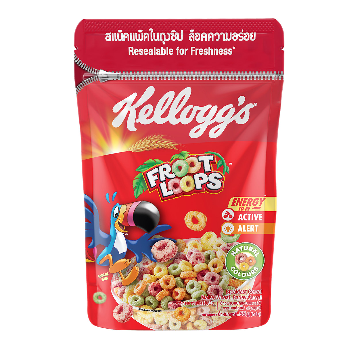 Kellogg's Fruit Loops Cereal