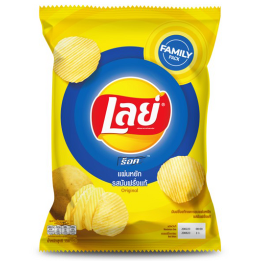 Lay's Rock Salt Family Pack