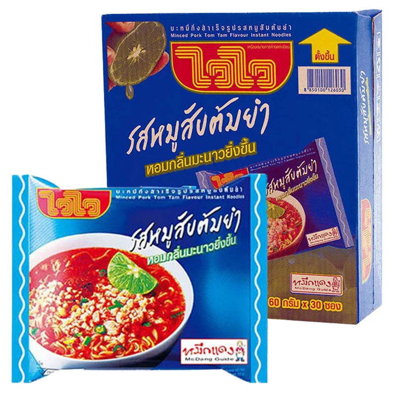 WAIWAI Instant Noodles Minced Pork Tom Yum 60g x30
