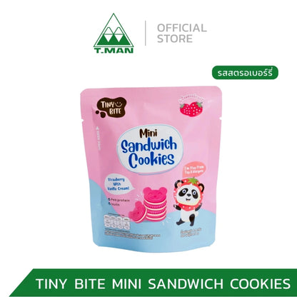 Tiny Bite Mini Sandwich Cookies