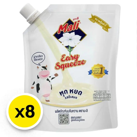 Mali Sweetened Condensed Milk 250g x8