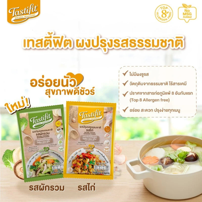 Tastifit Care