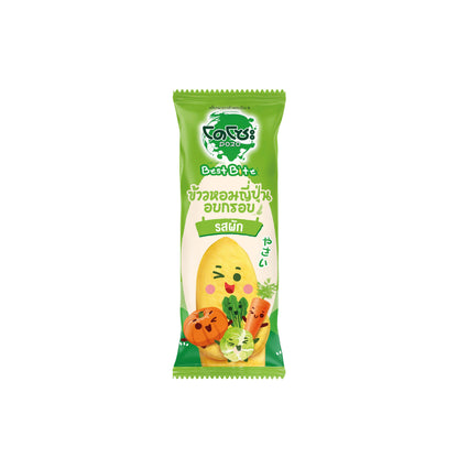 Dozo Best Bite Baked Japanese Rice Crackers Vegetable Flavor 50g