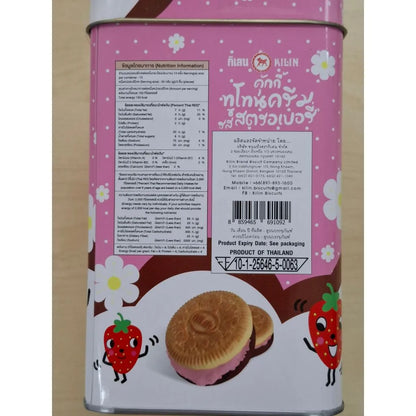 Kilin Biscuits In Tin Two Tone Strawberry Cream 400g x3