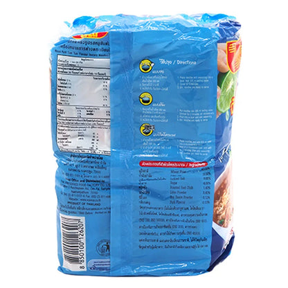 Waiwai Tomyum Pork 60g