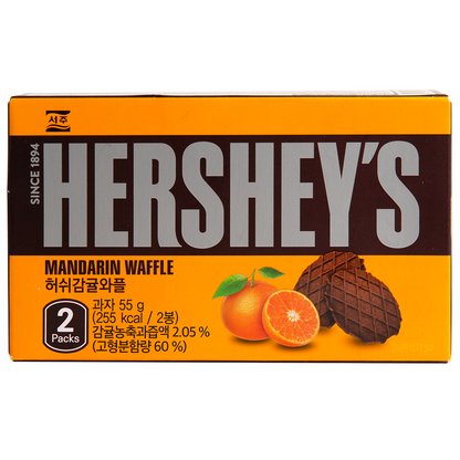 Hershey's Mandarin Waffle