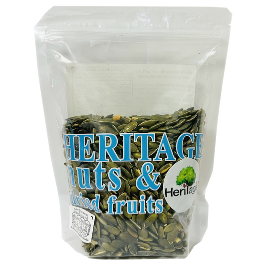 Heritage Roasted Salted Pumpkin Seed
