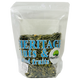Heritage Roasted Salted Pumpkin Seed