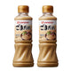 Yamamori Sesame Sauce 220ml x2