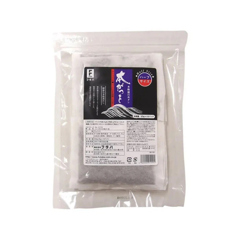 Futaba Hongatsuo Dashi Pack With Dried Japanese Katsuo Bushi
