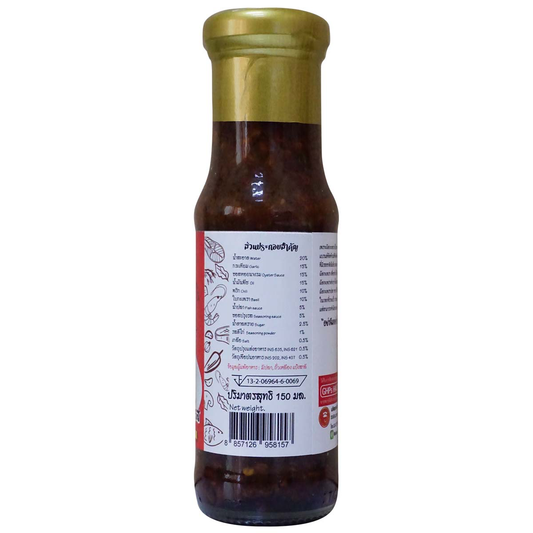 Jadjans Stir Fried Basil Sauce