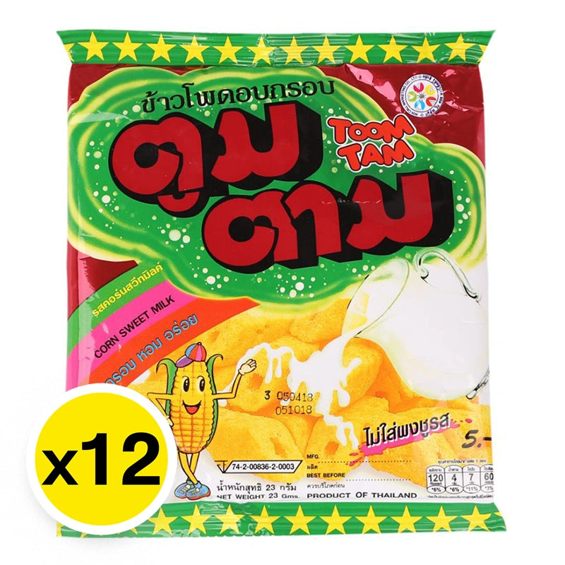 Toomtam Corn Extruded Snack Sweet Milk 23g x13