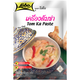 Lobo Tom Kha