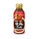 Ebara Goku Uma Yakiniku No Tare Chukara 350g